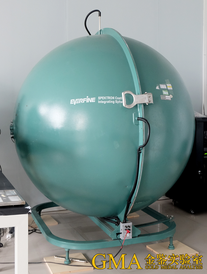 远方-测光积分球-1.5m (1).JPG