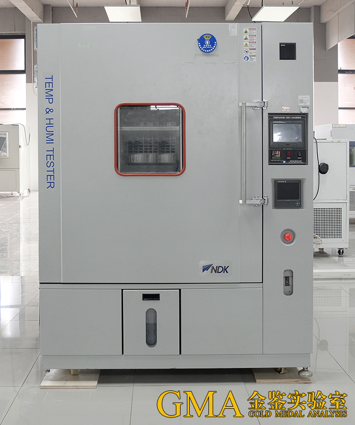 N.D.K-温湿度试验机-GTPS-1TH1000ES (1).JPG