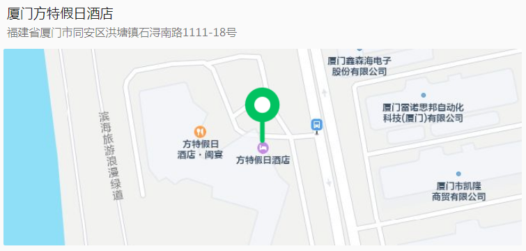企业微信截图_17516090367788.png
