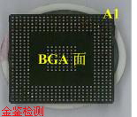 染色试验拉拔分离BGA 全貌