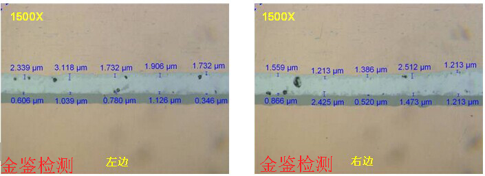 PCB微切片分析