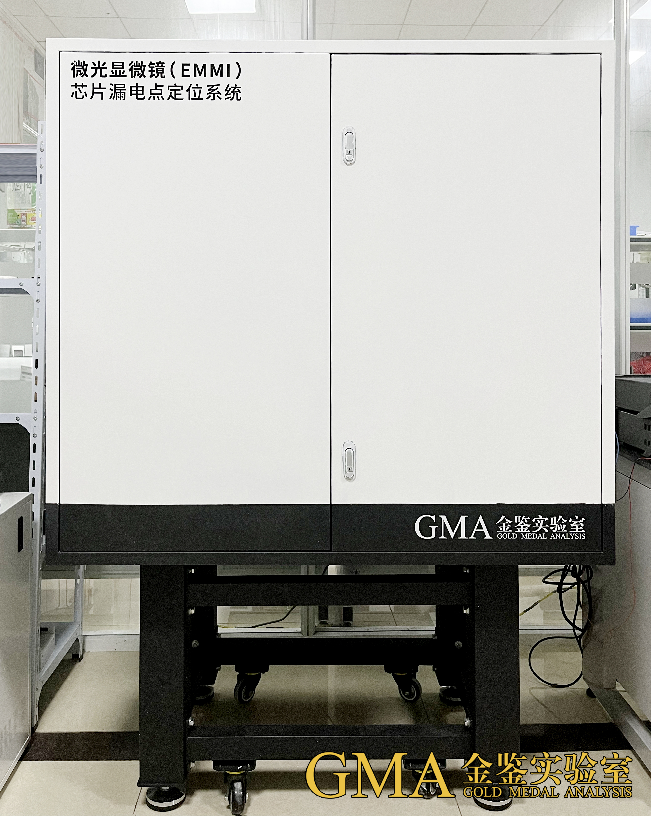 金鉴EMMI(微光显微镜)