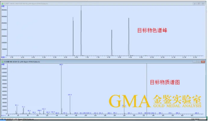 企业微信截图_17361517194003.png